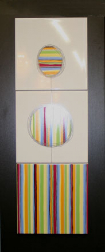 Плитка керамическая