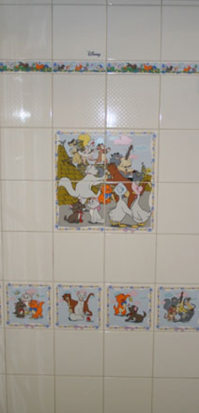 Плитка керамическая