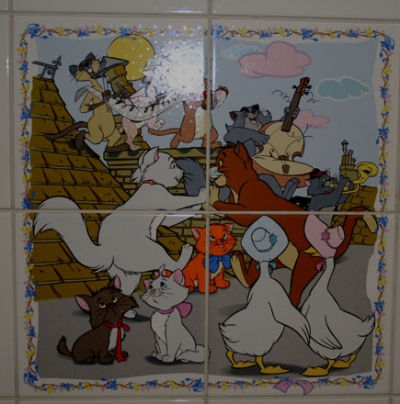 Плитка керамическая