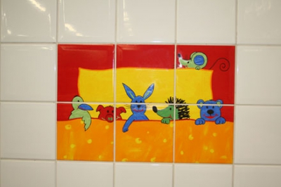 Плитка керамическая